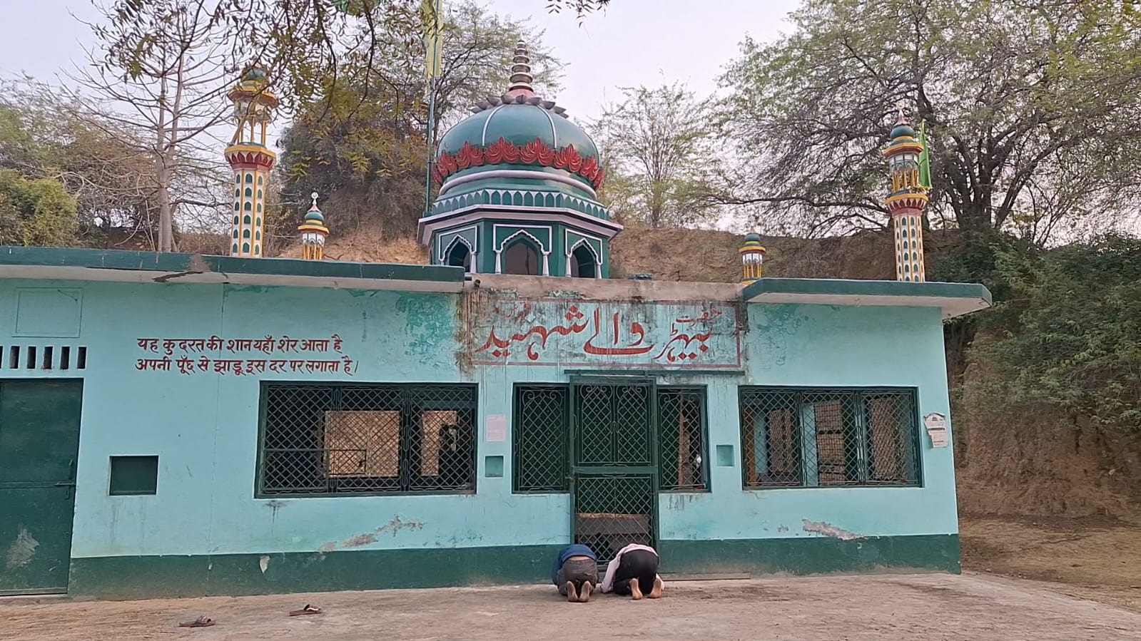 मुगल आक्रांता मोहम्मद गौरी के सेनापति शमशुद्दीन की अवैध मजार पर चलेगा बुलडोजर