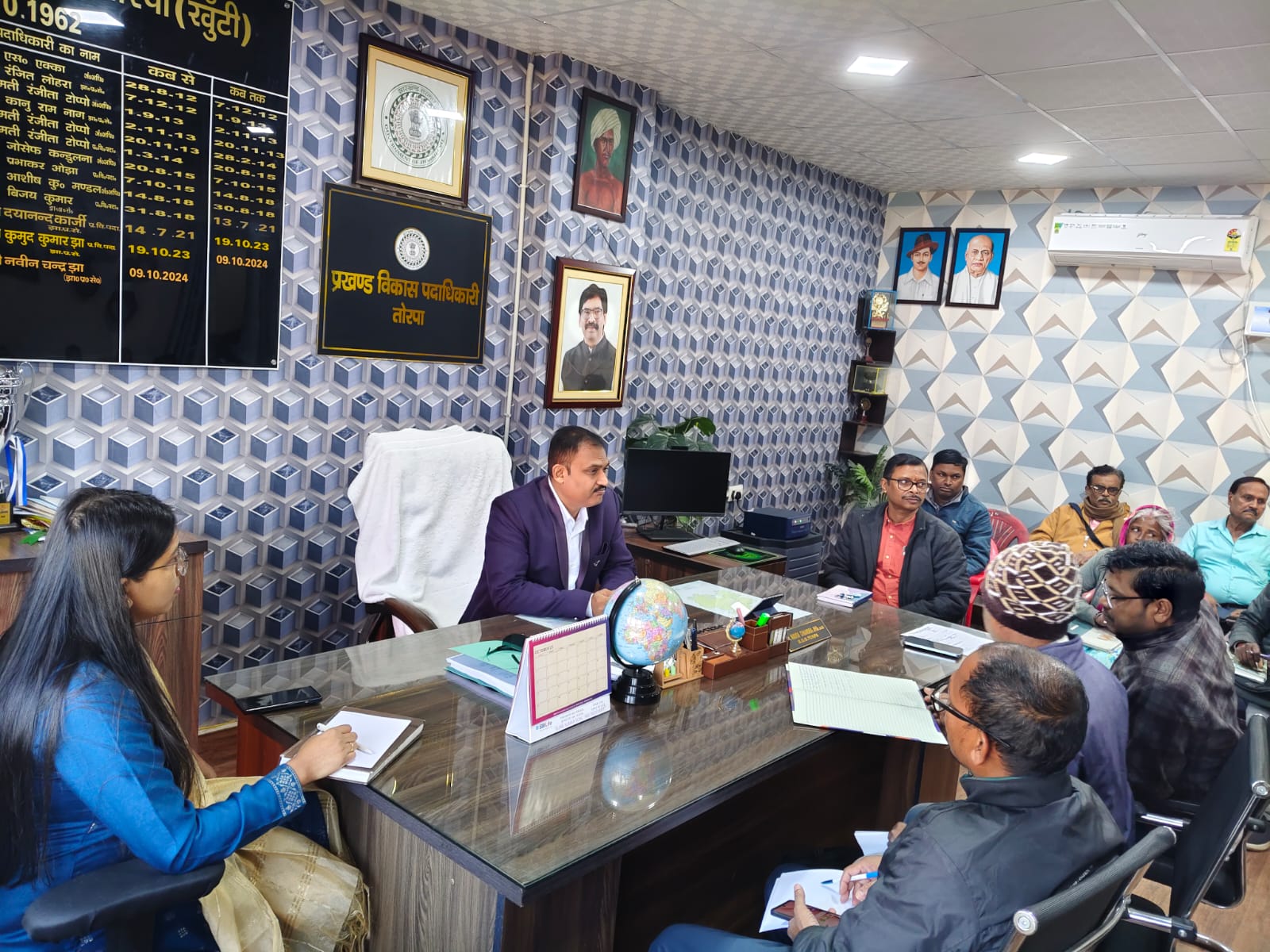धान अधिप्राप्ति अभियान को लेकर प्रखंड स्तरीय समिति की बैठक आयोजित