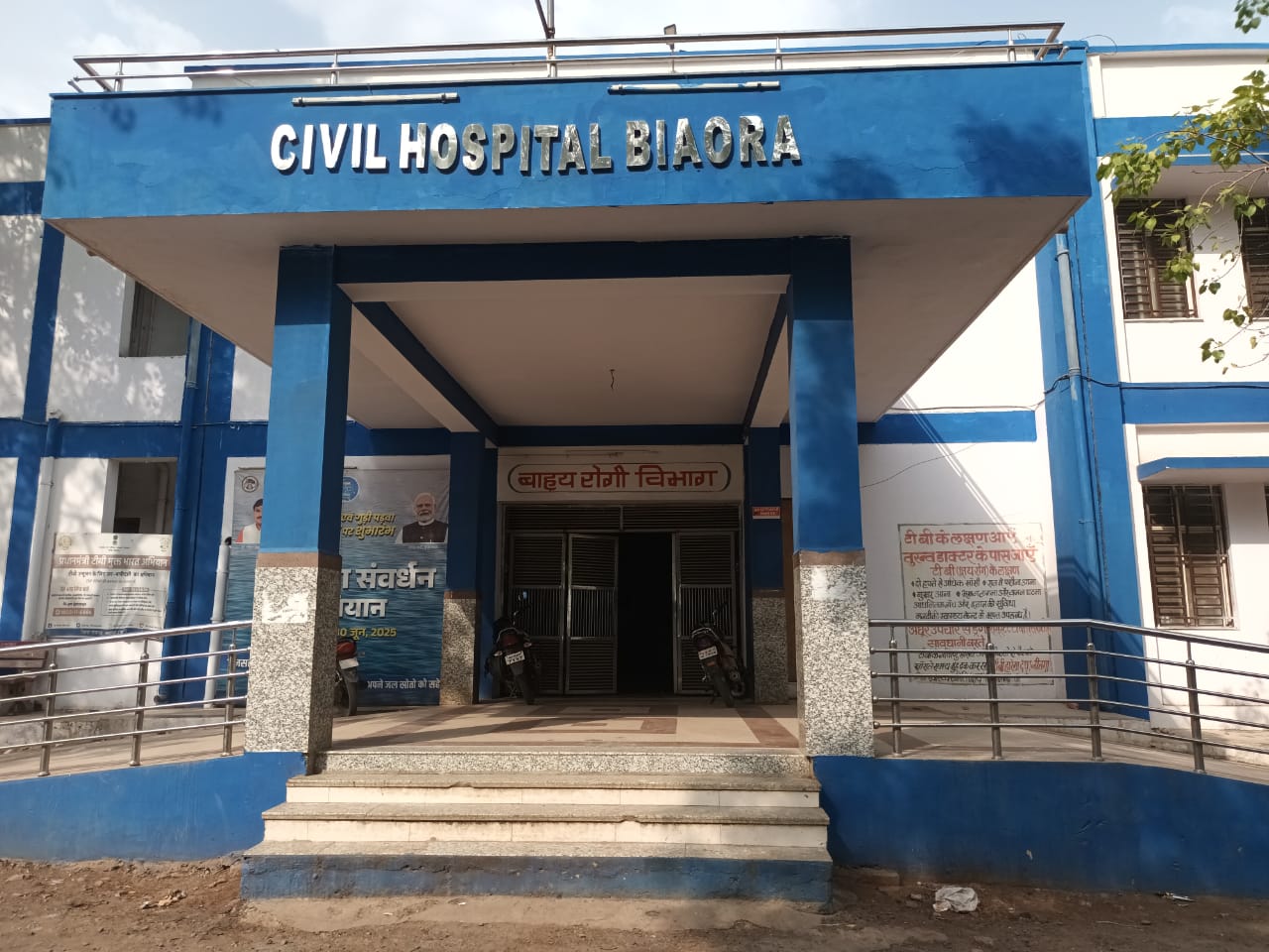राजगढ़ः पेड़ पर फांसी लगाकर व्यक्ति ने की खुदकुशी, पुलिस जांच में जुटी
