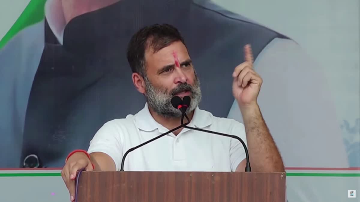 राहुल गांधी ने ग्रेजुएट को हर साल एक लाख रुपये और युवाओं को पक्की नौकरी देने का किया वादा