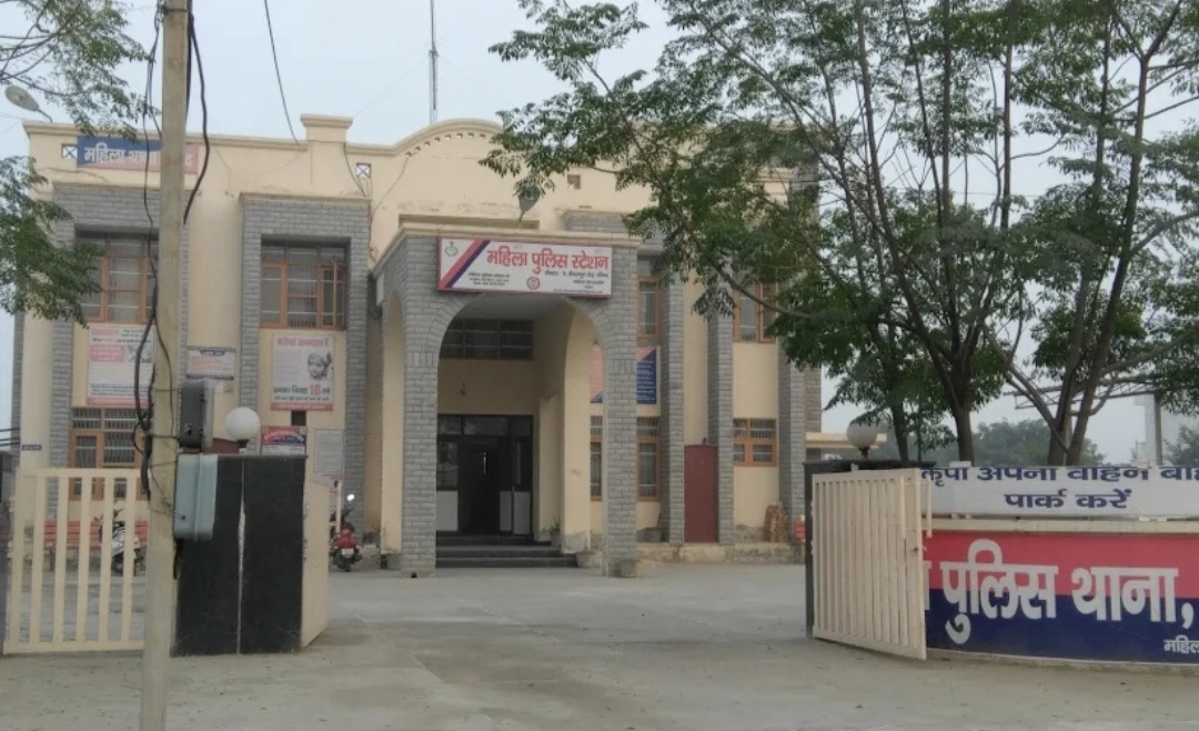 जींद: घर में घुसकर युवती से दुष्कर्म