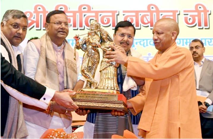 युवा ऊर्जा के प्रतीक हैं नितिन नबीनः योगी आदित्यनाथ