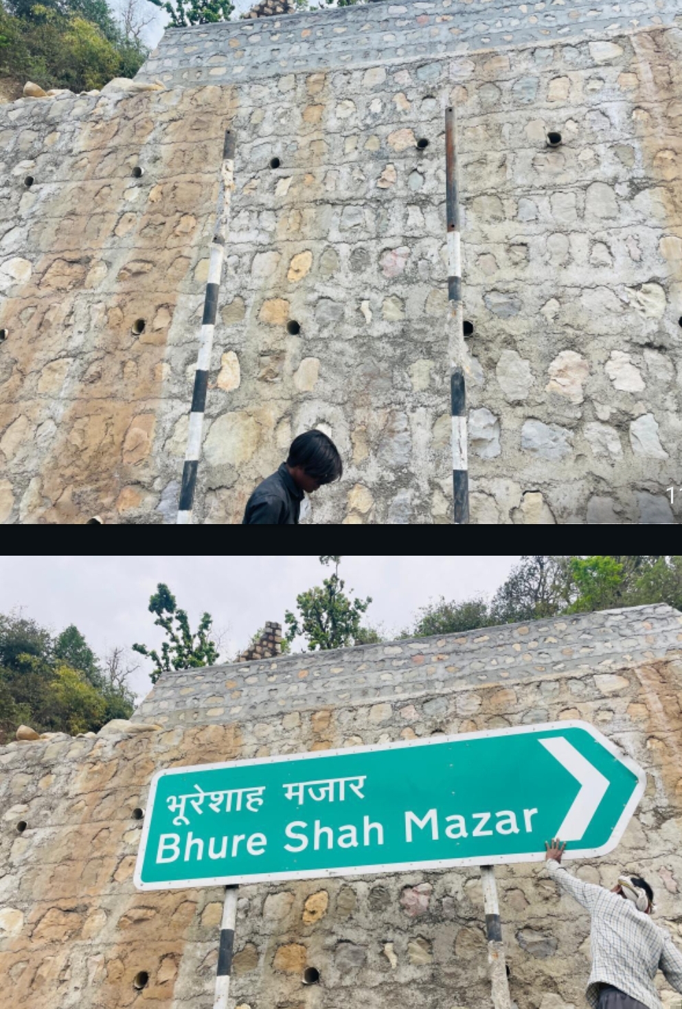 देवभूमि प्रवेश मार्ग से हटाए गए मजार के बोर्ड, नोटिस जारी