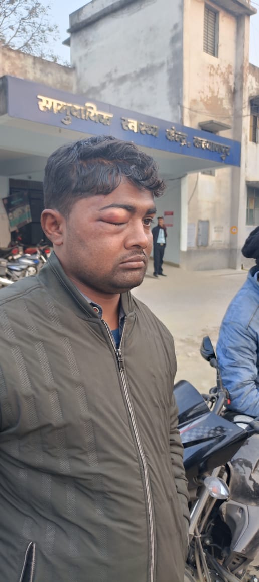 राजस्व संग्रहण करने गए विधुत कर्मचारी के साथ मारपीट