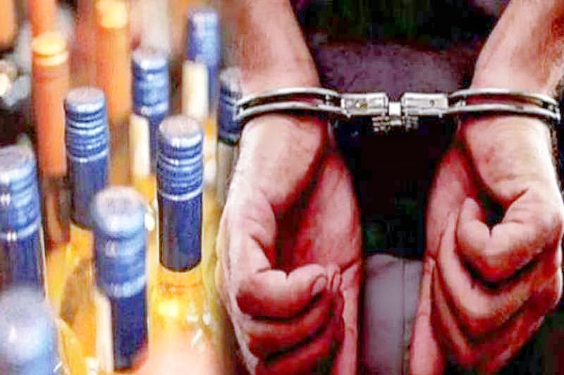 कटिहार में 123 लीटर विदेशी शराब के साथ एक तस्कर गिरफ्तार
