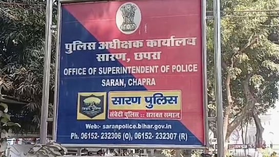 वायरल वीडियो मामले में सब-इंस्पेक्टर और महिला सिपाही निलंबित
