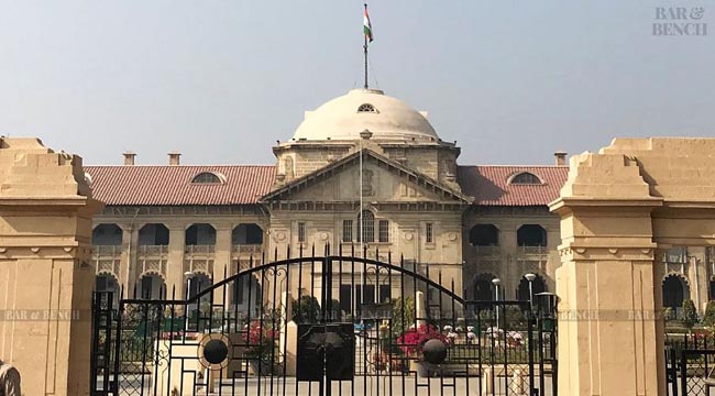 इलाहाबाद हाईकोर्ट ने एनएचआरसी की भूमिका पर उठाए गंभीर सवाल