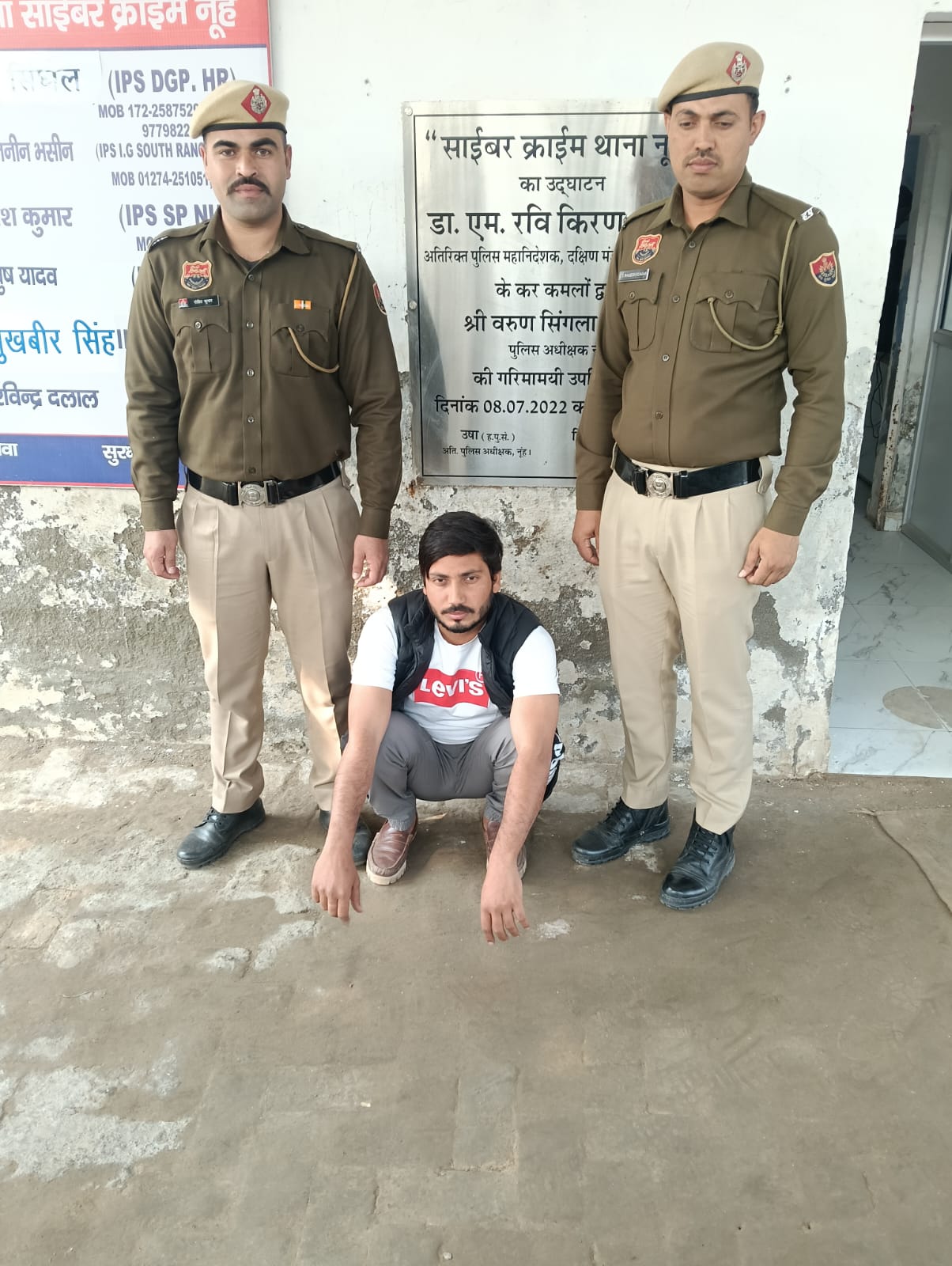 नूंह: ऑनलाइन पपी बिक्री के नाम पर साइबर ठगी करने वाला आरोपी गिरफ्तार