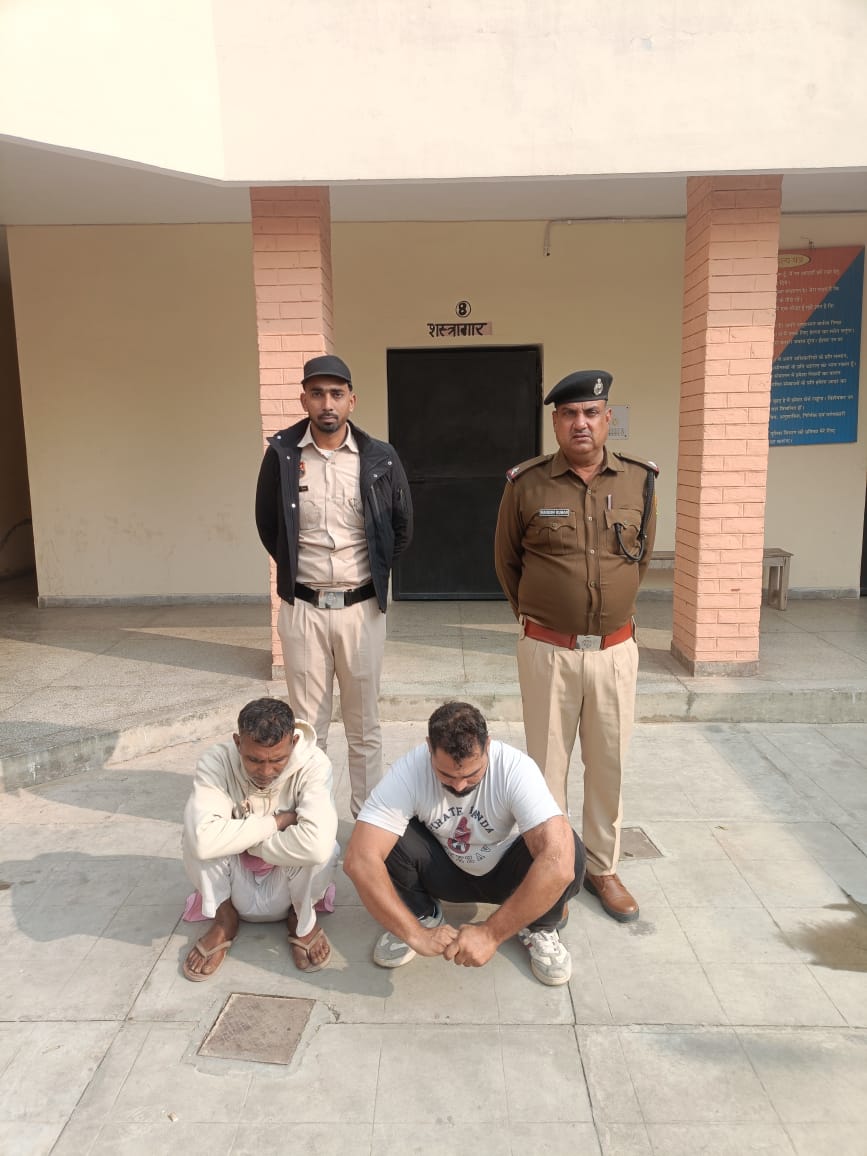 सिरसा: पुलिस ने तीन हेरोइन तस्कारों को किया गिरफ्तार