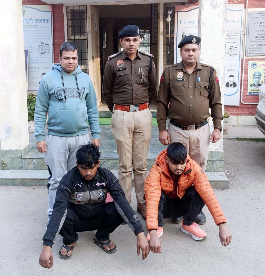 फरीदाबाद : टेलीग्राम टास्क के नाम पर लाखों की ठगी, दो गिरफ्तार