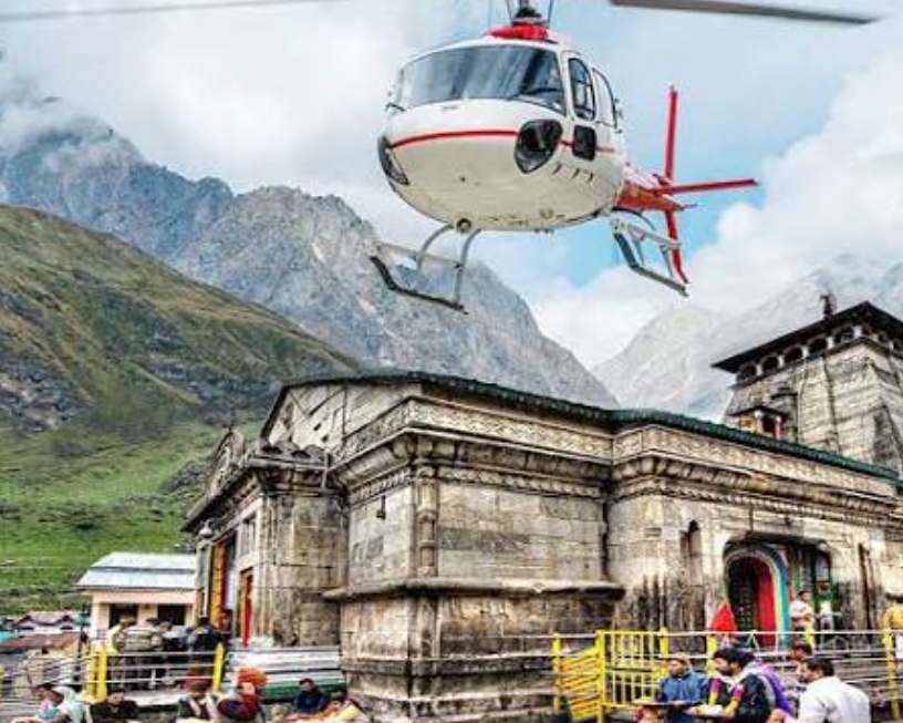 केदारनाथ हेली सेवा की बुकिंग को लेकर बड़ा अपडेट, 7 से खुलेगी विंडो