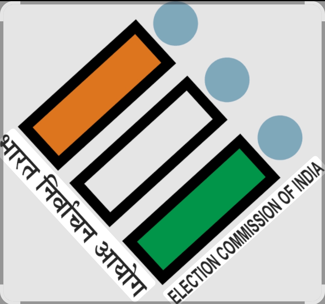 एसआईआर : बलिया में वोटर लिस्ट से साढ़े चार लाख नाम कटे