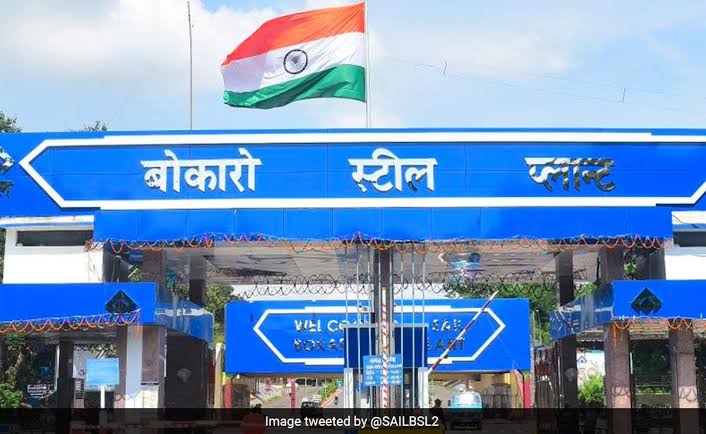 बोकारो स्टील प्लांट में गैस रिसाव, सभी कर्मी सुरक्षित