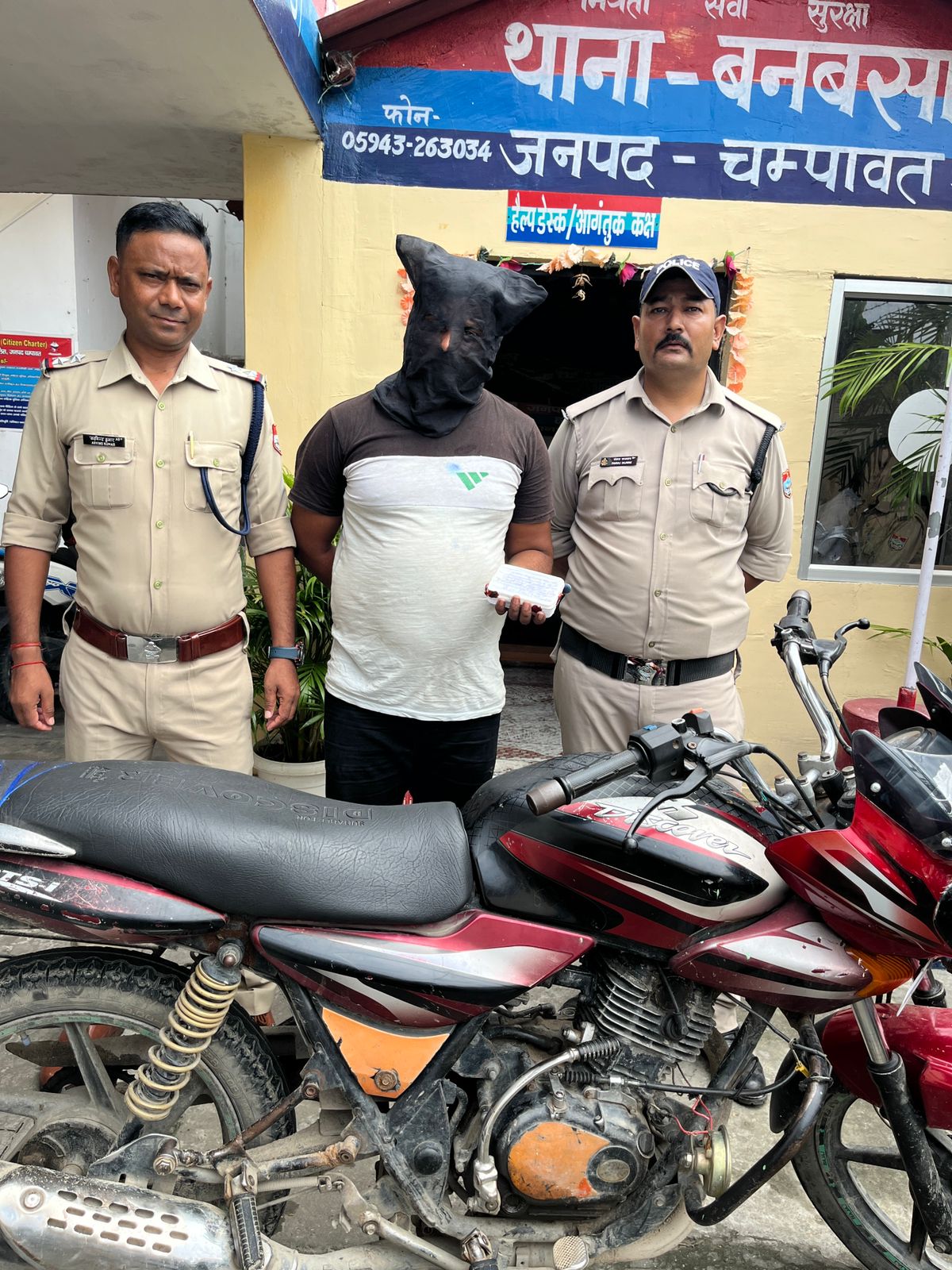 ड्रग फ्री देवभूमि अभियान: हेरोइन तस्कर गिरफ्तार