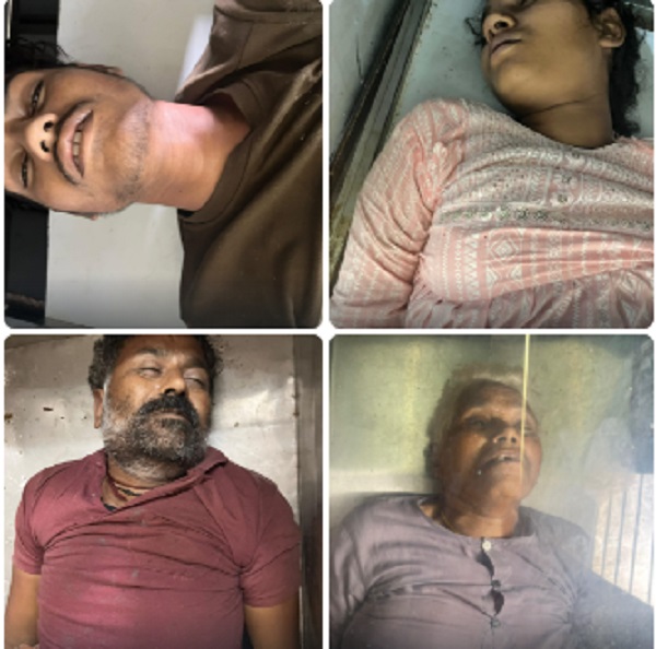 खुरई में एक ही परिवार के चार लोगों ने जहर खाकर की सामूहिक आत्महत्या