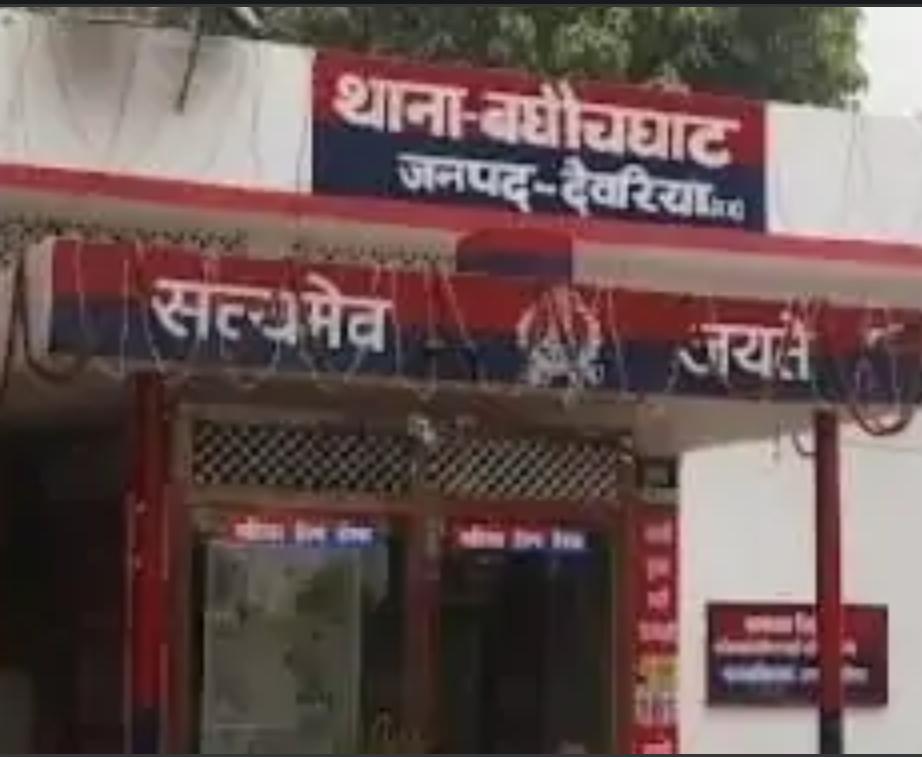 दुष्कर्म के मामले में वांछित अभियुक्त गिरफ्तार