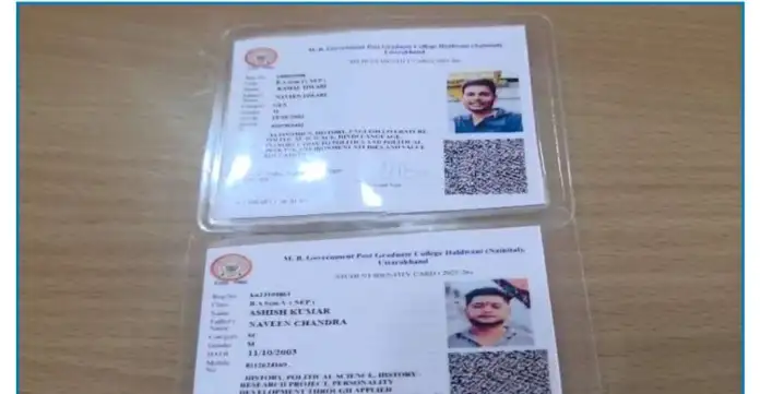 एमबीपीजी कॉलेज छात्रसंघ चुनाव में जमकर हंगामा, पकड़ा गया फर्जी वोटर