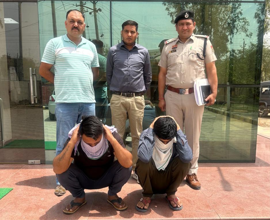 एक करोड़ की साइबर ठगी के दो आरोपी राजस्थान से गिरफ्तार