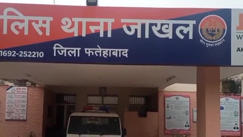 पति और सास को नशा देकर नवविवाहिता फरार