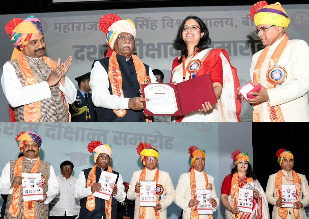 विद्यार्थी ऐसे विषयों पर शोध करें, जिनका लाभ देश और समाज को मिले: राज्यपाल बागडे