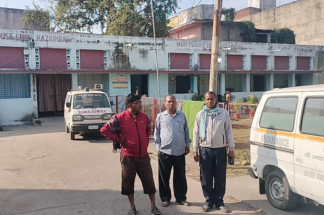 अज्ञात अपराधियों ने गोली मारकर की एक व्यक्ति की हत्या