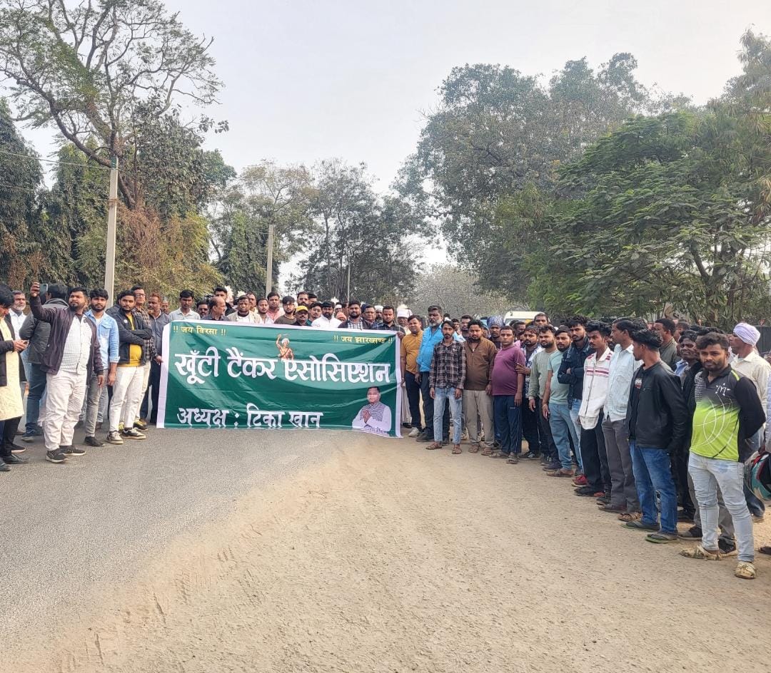 ट्रांसपोर्ट एसोसिएशन का खुला कार्यालय, स्थानीय लाेगों को प्राथमिकता की मांग