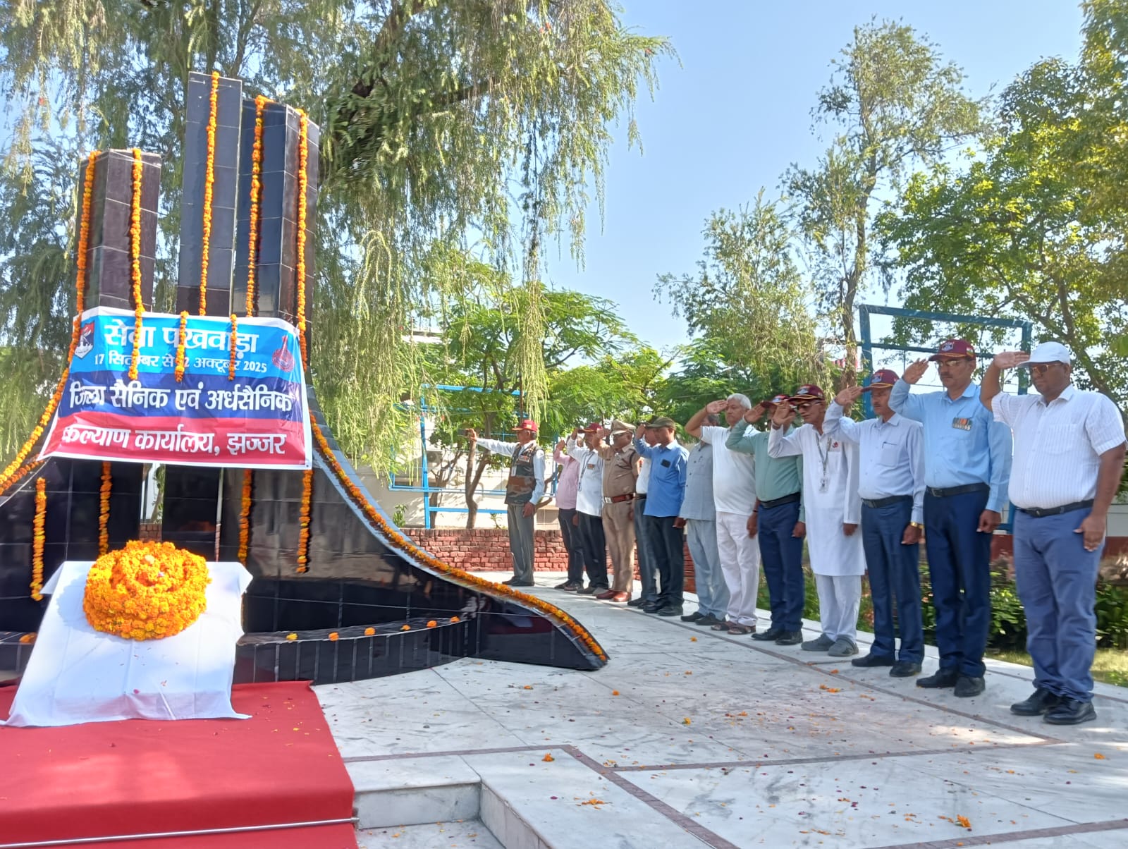 झज्जर : शहीदों का सम्मान युवा पीढ़ी के लिए प्रेरणादायक : उपायुक्त