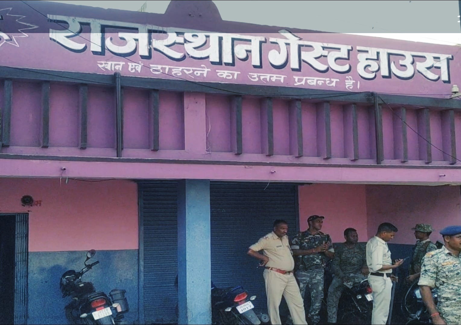 पुलिस ने किया सेक्स रैकेट का भंडाफोड़