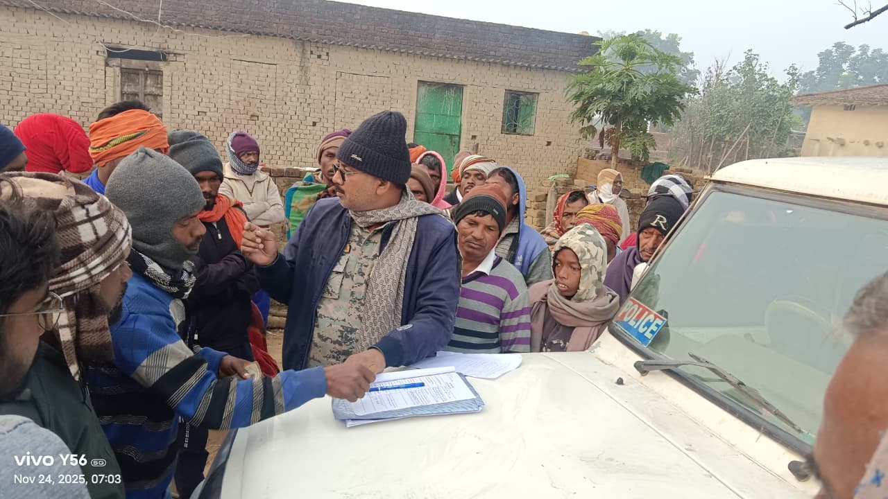 अपरधियों ने घर मे घुसकर मारी गोली, मौत