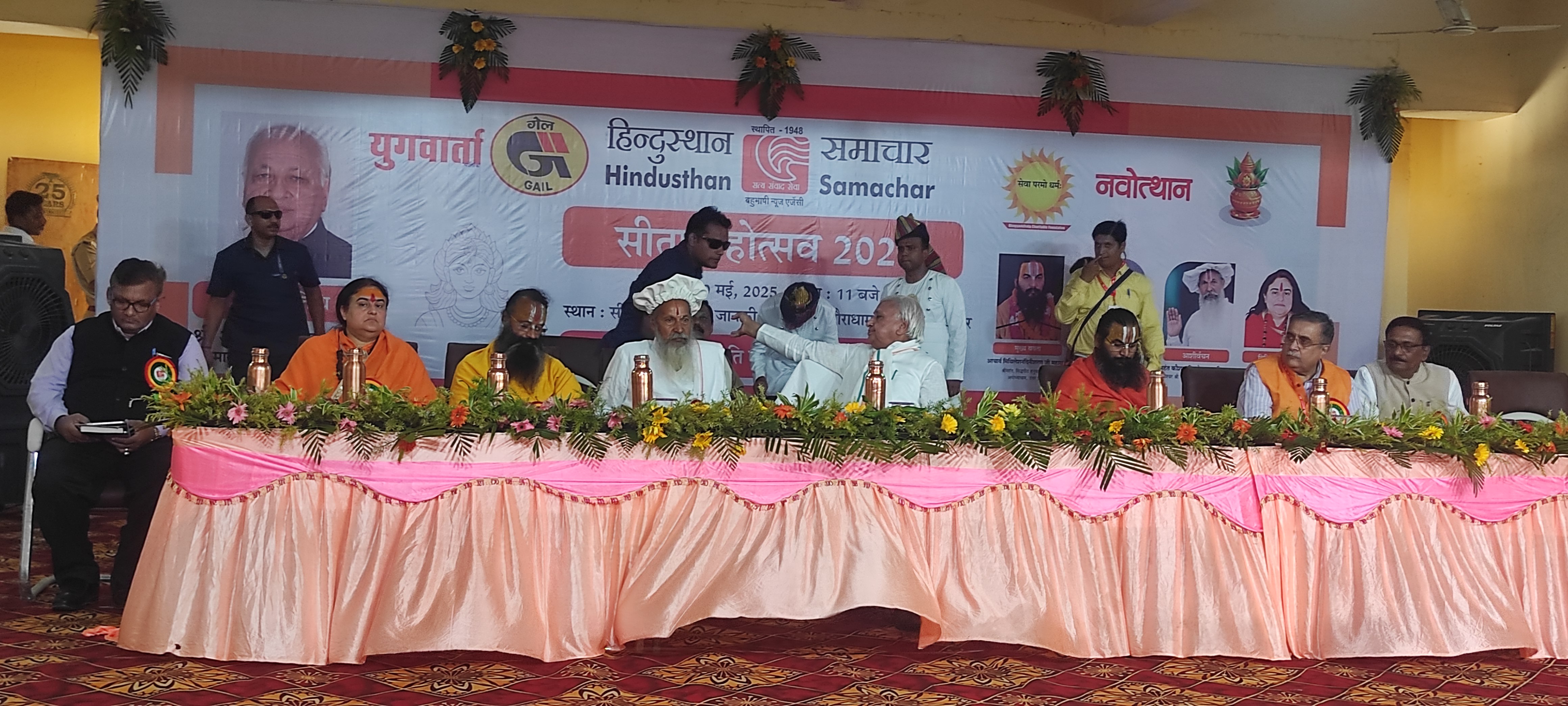 राज्यपाल ने नवविवाहिता द्वारा सैनिक पति की विदाई को मां जानकी का प्रेरणाश्रोत दिया करार