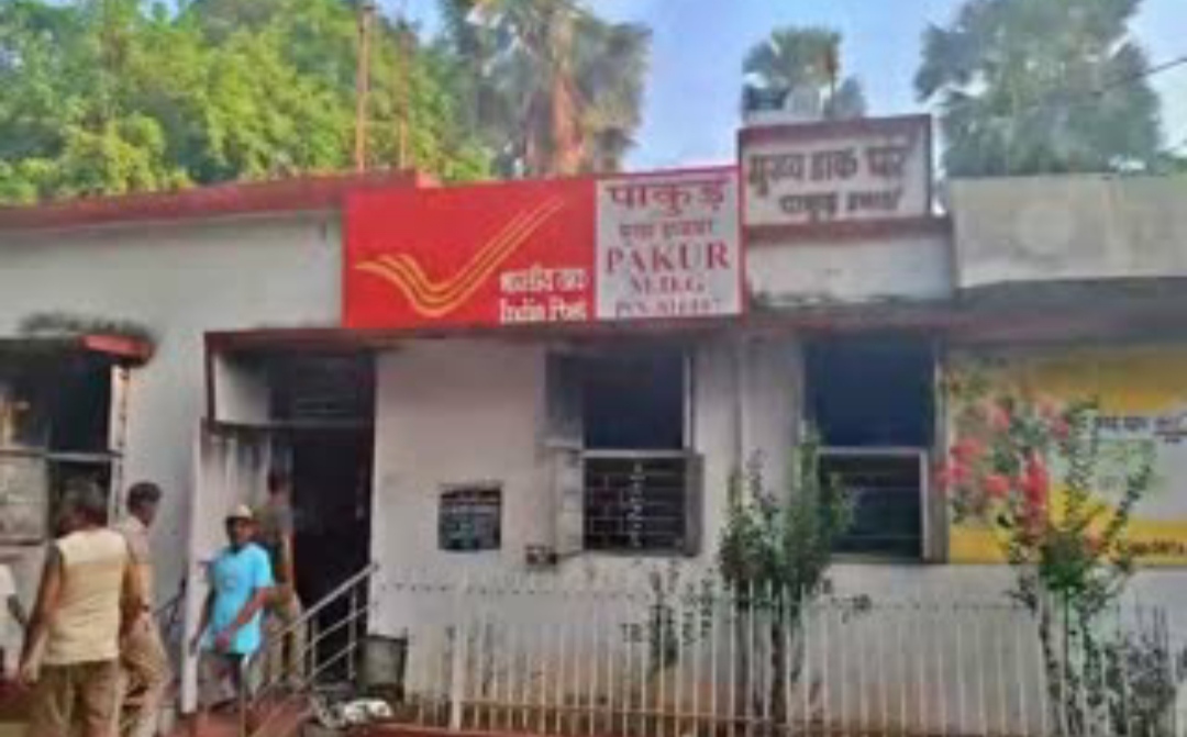 डाकघर में लगी आग, कई समान जलकर राख