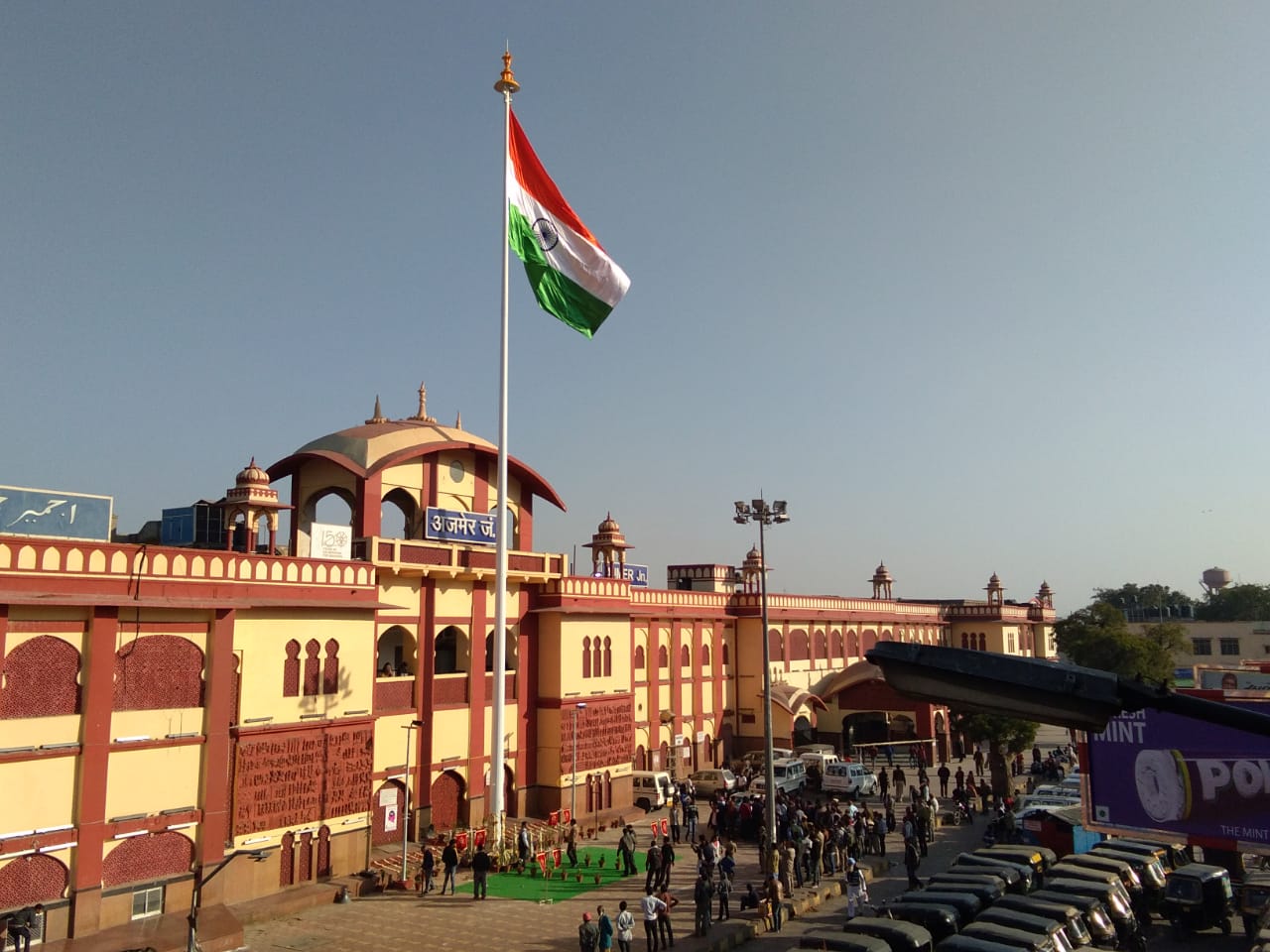 नई दिल्ली-अजमेर-नई दिल्ली शताब्दी सुपरफास्ट एक्सप्रेस रेलसेवा का दौराई स्टेशन तक अस्थाई विस्तार 6 माह बढ़ाया