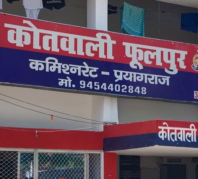 वाहन की टक्कर से मोटरसाइकिल सवार किसान की मौत, साथी घायल