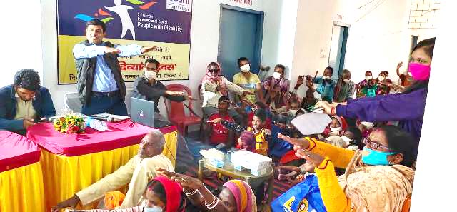 अदानी फाउंडेशन की ओर से डिजिटल जागरूकता प्रशिक्षण सत्र का आयोजन