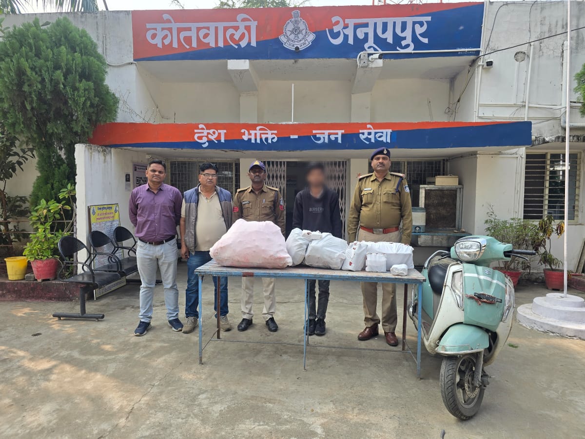 अनूपपुर: 62 लीटर अवैध अंग्रेजी शराब सहित तस्कर गिरफ्तार, वाहन जप्त