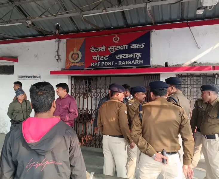 रायगढ़ :रेलवे सुरक्षा बल जवानों के बीच गोलीबारी में प्रधान आरक्षक की मौत, आरोपित पकड़ा गया
