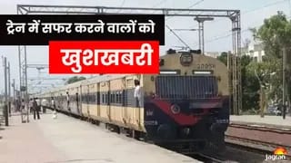 GAYA : पटना-गया-धनबाद रूट पर चलेगी नई फास्‍ट MEMU ट्रेन; म‍िलेंगी अमृत भारत जैसी सुविधाएं।
