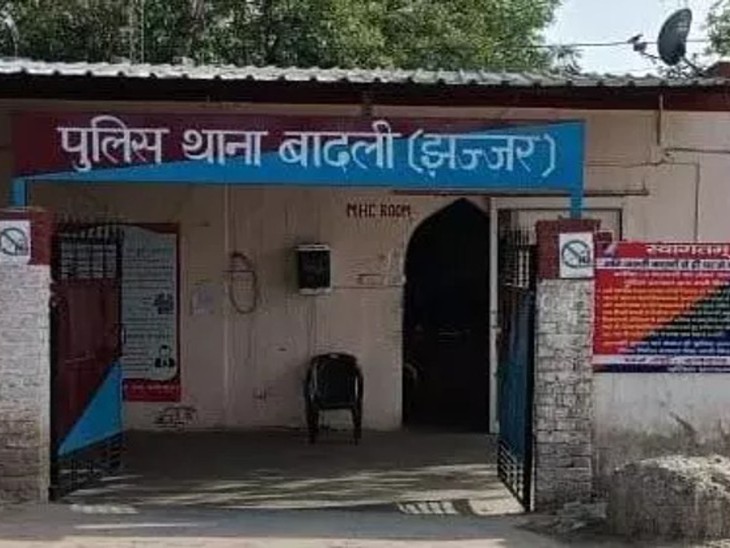 दादरी के युवक की झज्जर में हत्या, पार्क में मिला शव