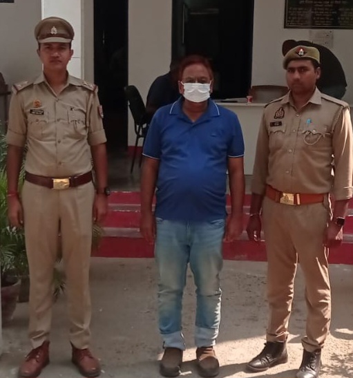 मस्जिद की लीज रेंट जमा कराने के नाम पर लाखों की धोखाधड़ी करने वाला गिरफ्तार