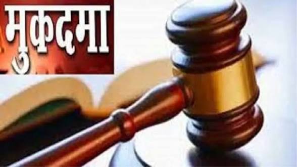 रिटायर्ड एसबीआई अधिकारी से लाखों की ठगी
