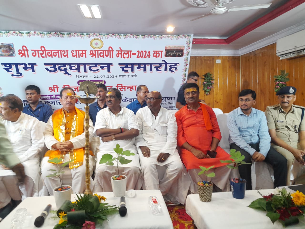 सावन की पहले सोमवार पर गरीब नाथ मंदिर में उमड़ा भक्तों का सैलाब