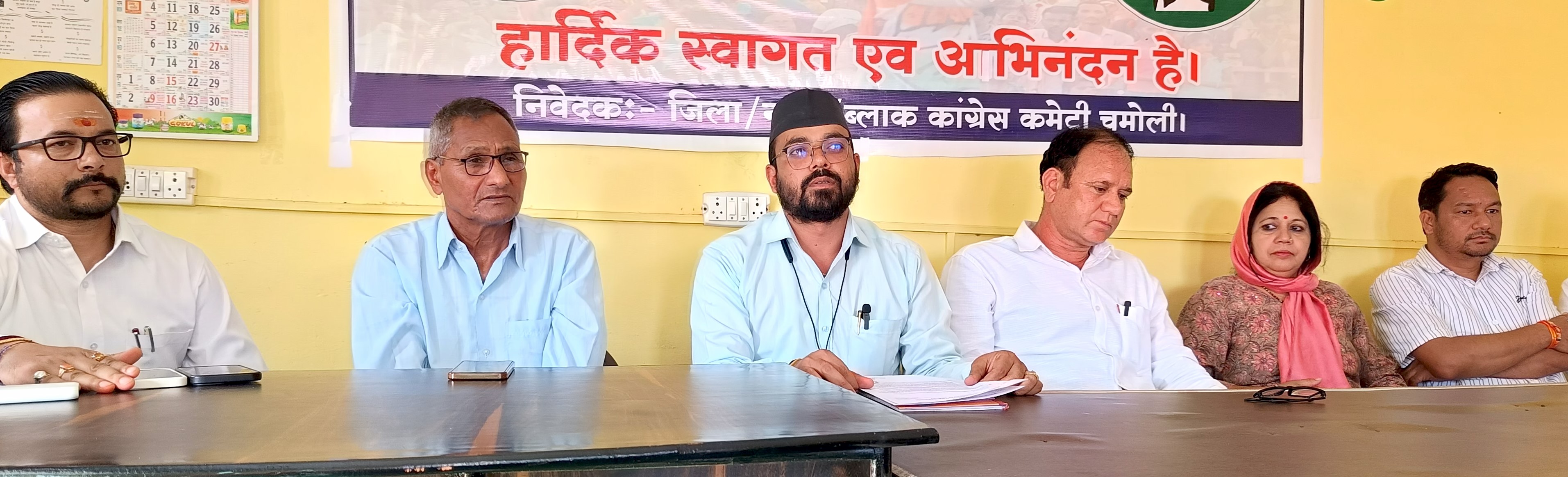 आपदा राहत कार्यों में प्रदेश सरकार विफल : कांग्रेस