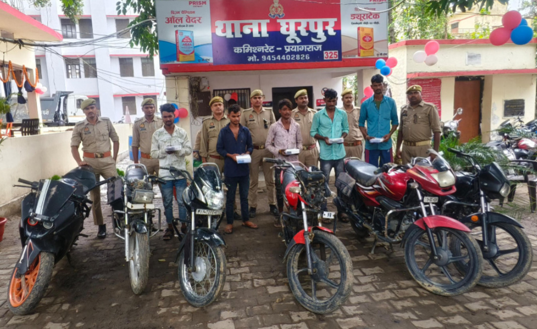 वाहन चोरी करने वाले गिरोह का खुलासा, पांच गिरफ्तार