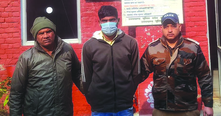 दुष्कर्म का फरार आरोपित गिरफ्तार