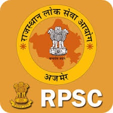 आरएएस परीक्षा: 20 एवं 21 जुलाई को पांच जिला मुख्यालयों पर होगी , बुधावार काे अपलोड हाेंगे प्रवेश-पत्र