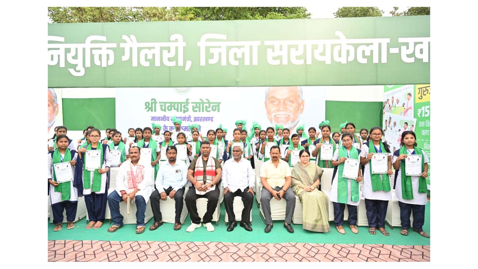 अब खेतों में सालभर रहेगा पानी, तीन बार फसल उपजा सकेंगे किसान : चम्पाई सोरेन