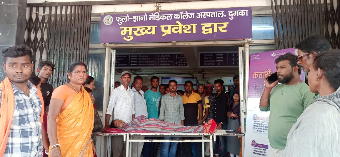 अस्पताल प्रबंधन पर परिजनों ने लगाया लापवाही का आरोप, माैत के बाद हंगामा