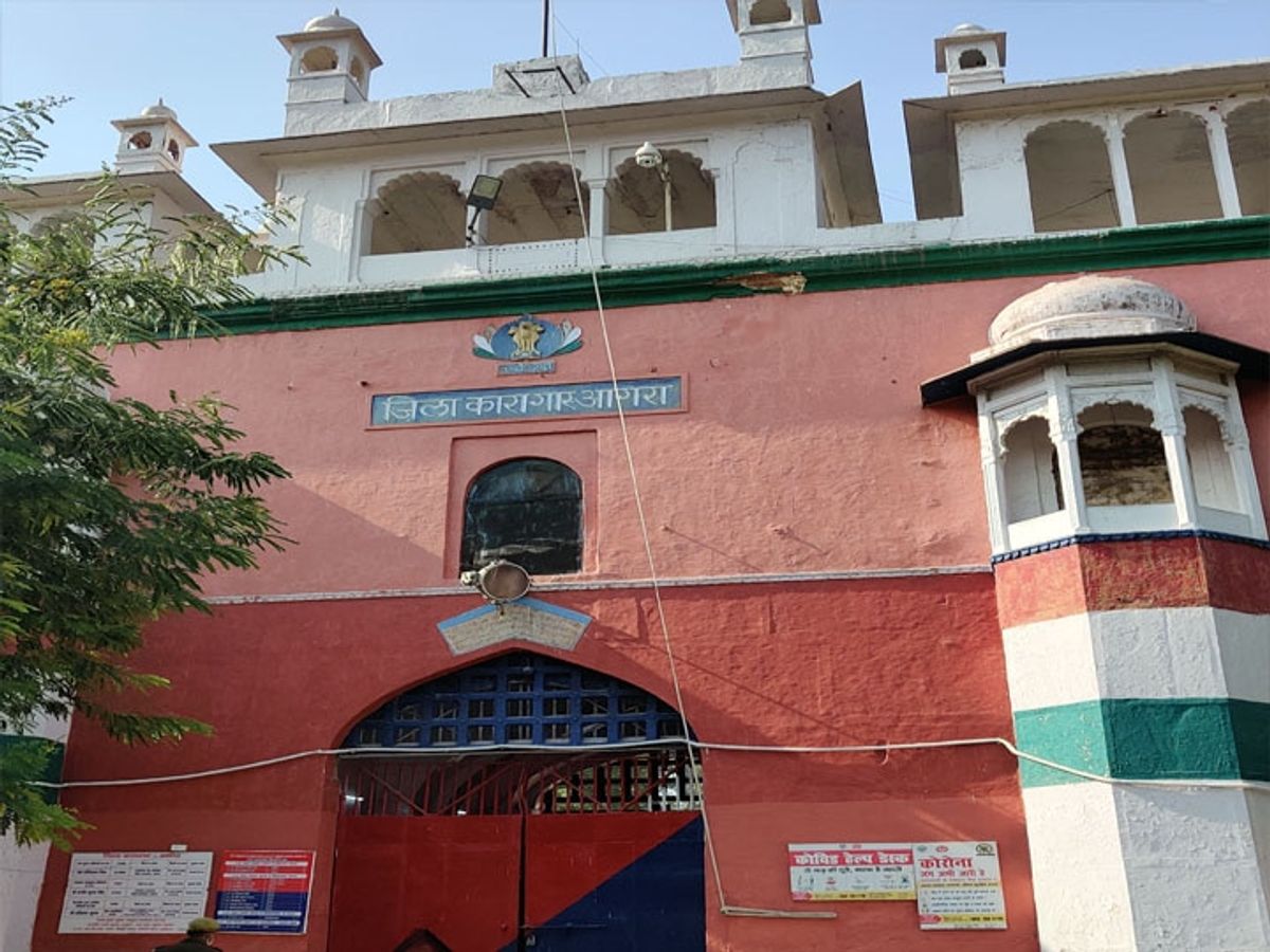 आगरा जिला जेल में निरुद्ध बंदी ने की आत्महत्या