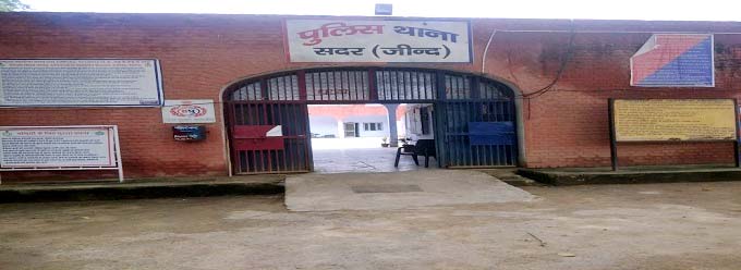 जींद : सूदखोर से परेशान व्यक्ति ने निगला जहर