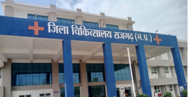 राजगढ़ः एक युवक की नदी में डूबने और दूसरे की जहर खाने से मौत, जांच शुरु